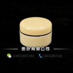 Yellow golden foil