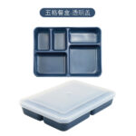 Navy blue-transparent cover