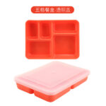 Orange-transparent cover